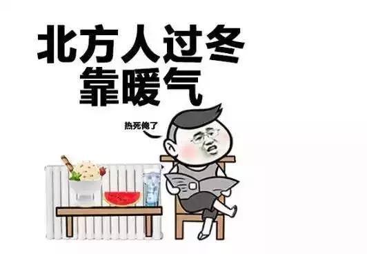 地暖鋪裝材料之爭 地磚與木地板，甲醛并非唯一考量